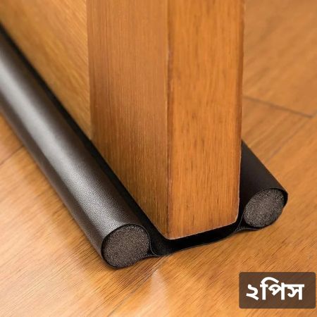 2Pis Door Sealer – ২পিস ডোর সিলার