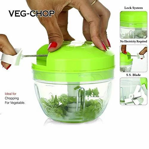 Smart Food Chopper — ছোট কিন্তু powerfully smart! ✨